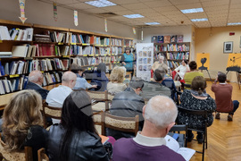 Варна - Антоанета Алипиева - книга - представяне