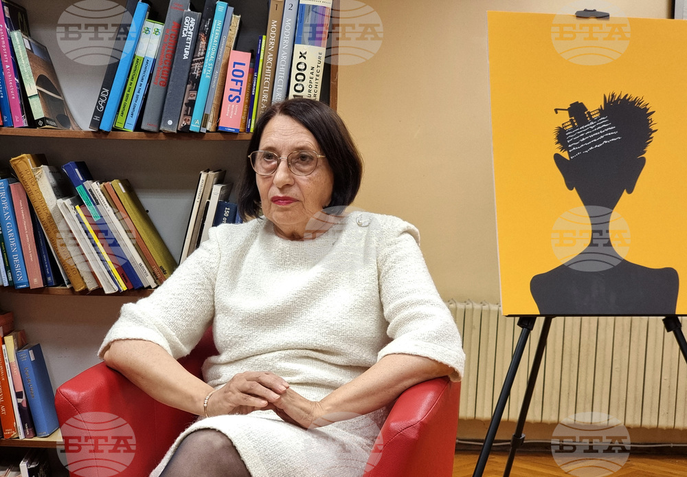 Варна - Антоанета Алипиева - книга - представяне