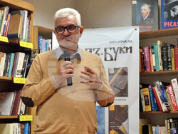 Варна - Антоанета Алипиева - книга - представяне