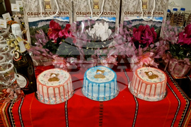 Село Момчиловци - златни сватби