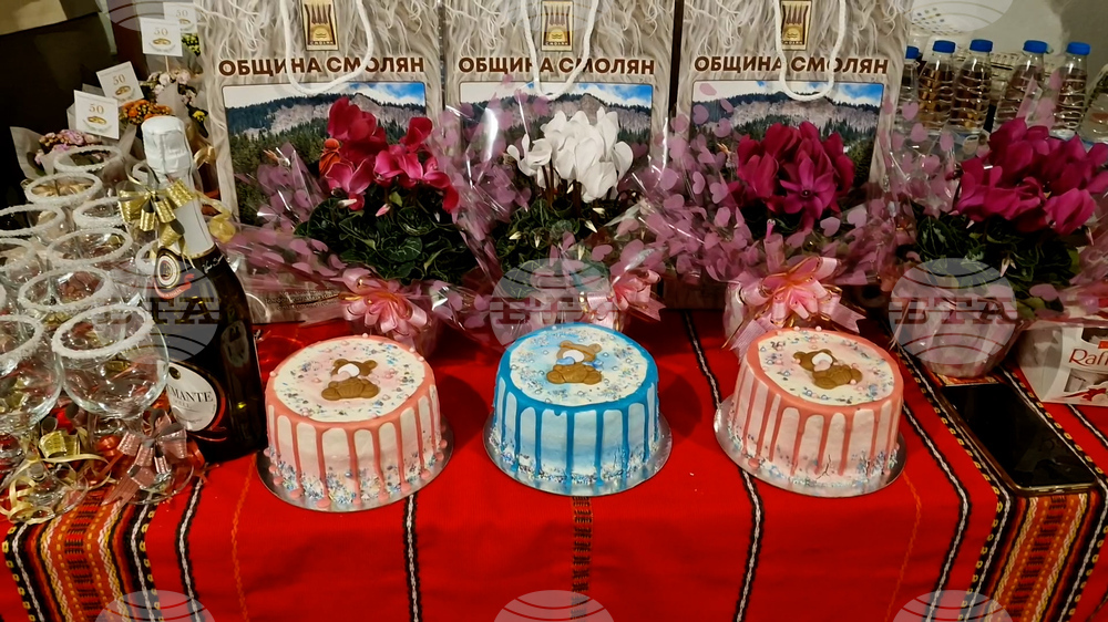 Село Момчиловци - златни сватби