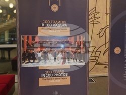 Стара Загора - фотодокументалната изложба на открито „100 години в 100 кадъра“