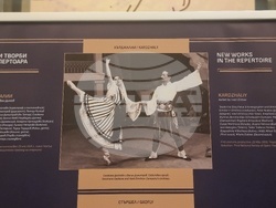 Стара Загора - фотодокументалната изложба на открито „100 години в 100 кадъра“