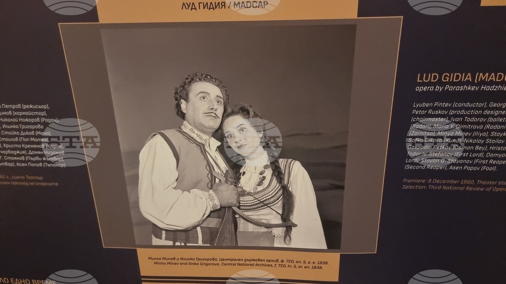 Стара Загора - фотодокументалната изложба на открито „100 години в 100 кадъра“