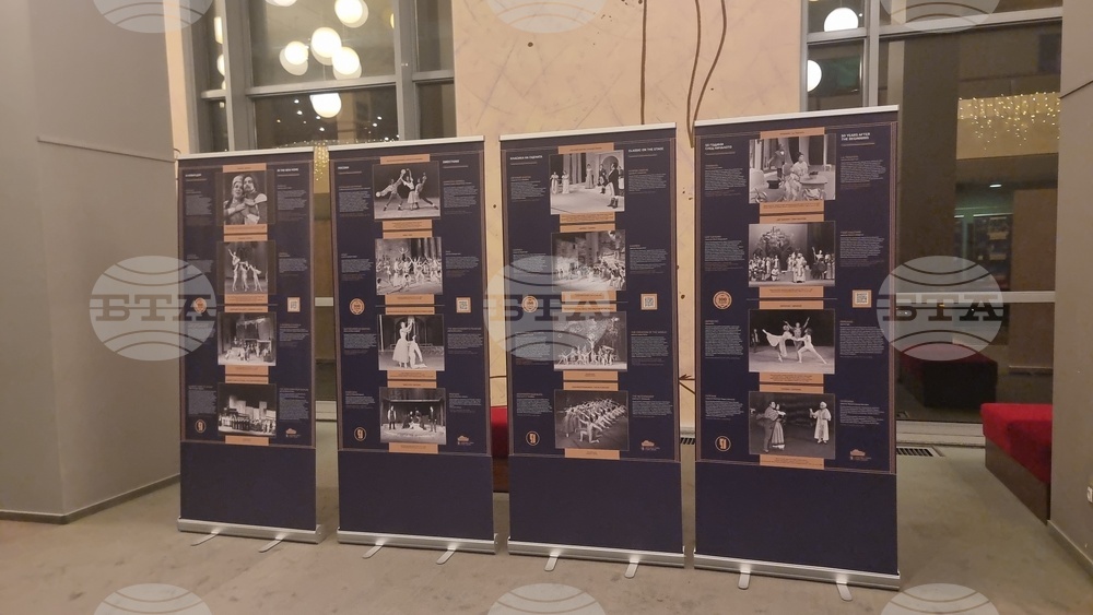 Стара Загора - фотодокументалната изложба на открито „100 години в 100 кадъра“