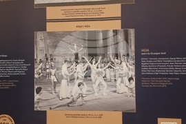 Стара Загора - фотодокументалната изложба на открито „100 години в 100 кадъра“