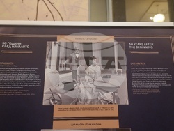 Стара Загора - фотодокументалната изложба на открито „100 години в 100 кадъра“