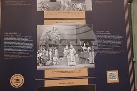 Стара Загора - фотодокументалната изложба на открито „100 години в 100 кадъра“