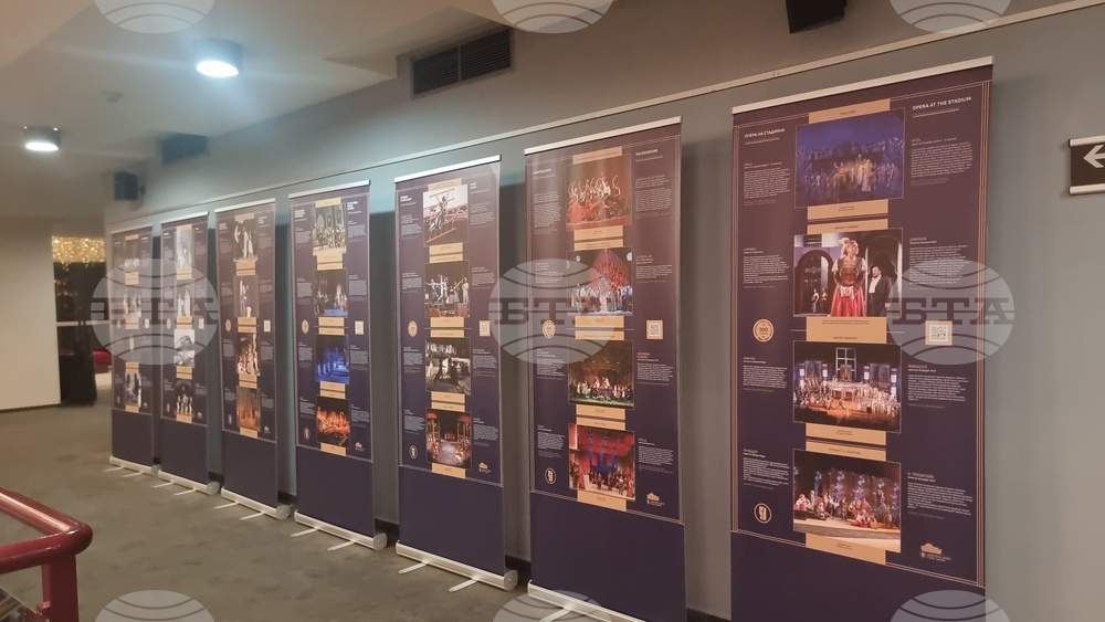 Стара Загора - фотодокументалната изложба на открито „100 години в 100 кадъра“