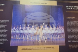 Стара Загора - фотодокументалната изложба на открито „100 години в 100 кадъра“