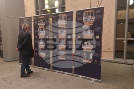 Стара Загора - фотодокументалната изложба на открито „100 години в 100 кадъра“