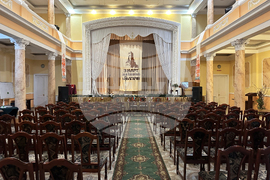 Украйна - Всеукраински център на българската култура