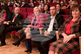 Плевен - Национално многоезично състезание