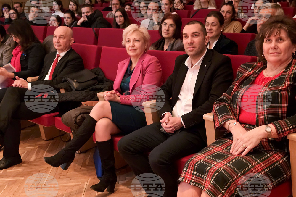 Плевен - Национално многоезично състезание