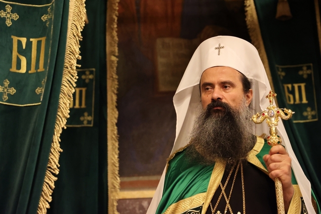 Поздравителен адрес на Българския патриарх Даниил до Върховния касационен съд по повод изпълването на 145 години от неговото основаване