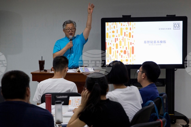 China Church Crackdown Trump