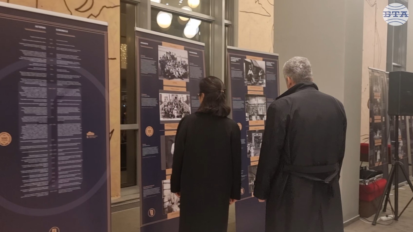 Фотодокументална изложба на открито „100 години в 100 кадъра“ представя историята на Старозагорската опера