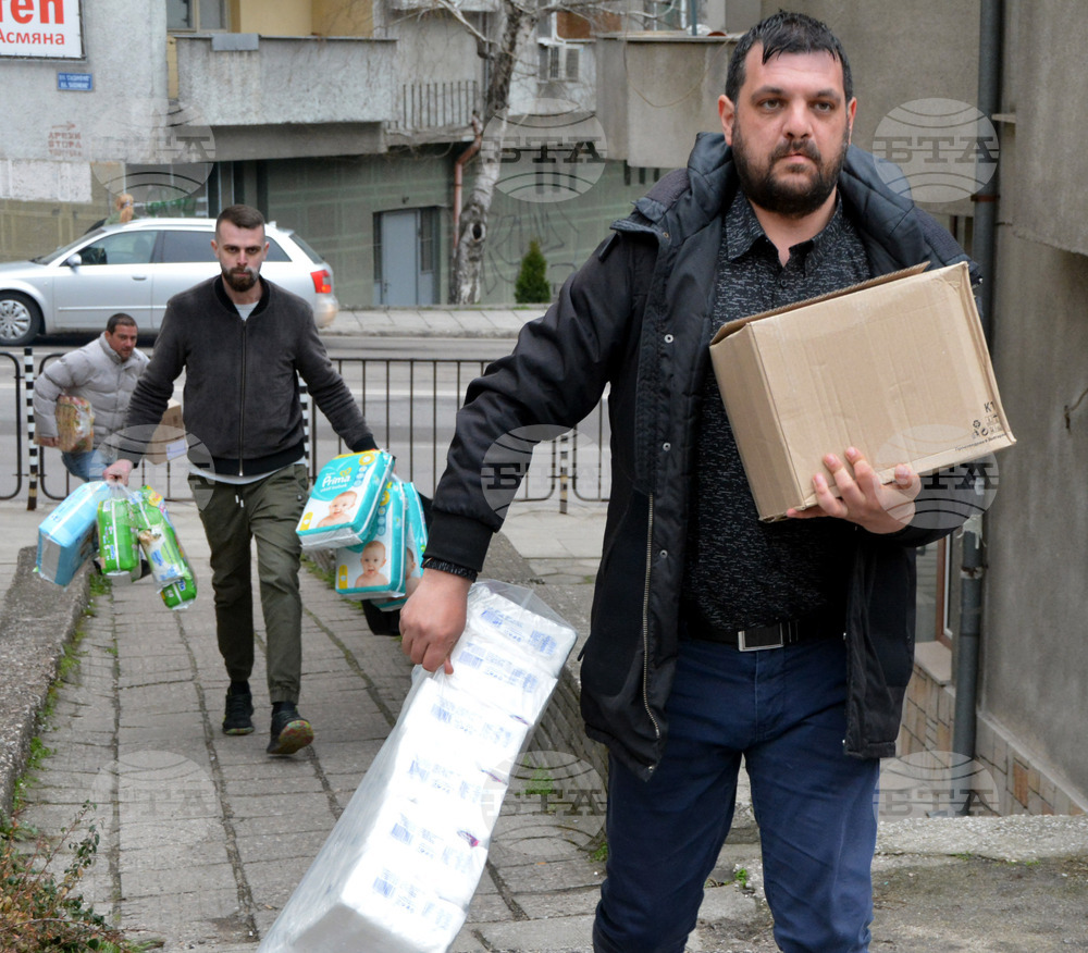 Хасково - помощи