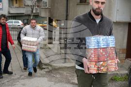 Хасково - помощи