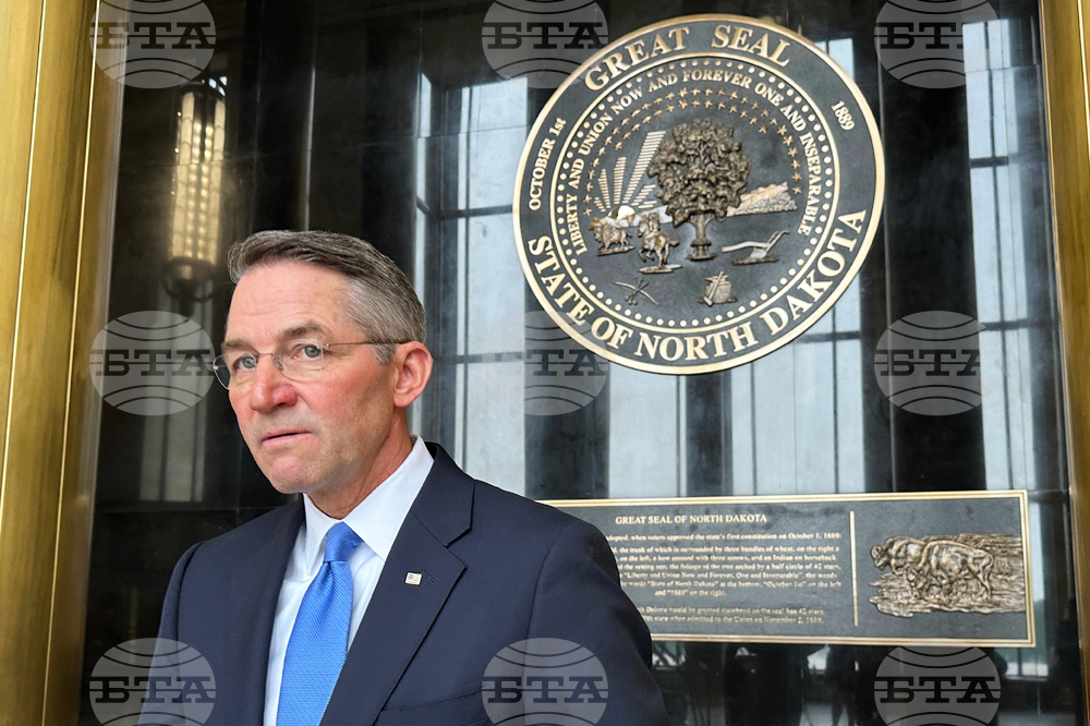 Abortion North Dakota