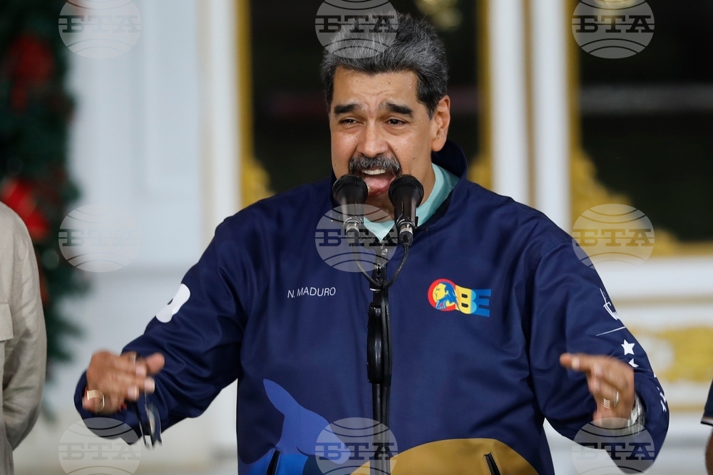 Венецуела отхвърли като абсурден плана на САЩ да обяви "Картел де лос Солес" за терористична организация 