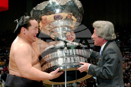 Japan Sumo Takaichi Explainer