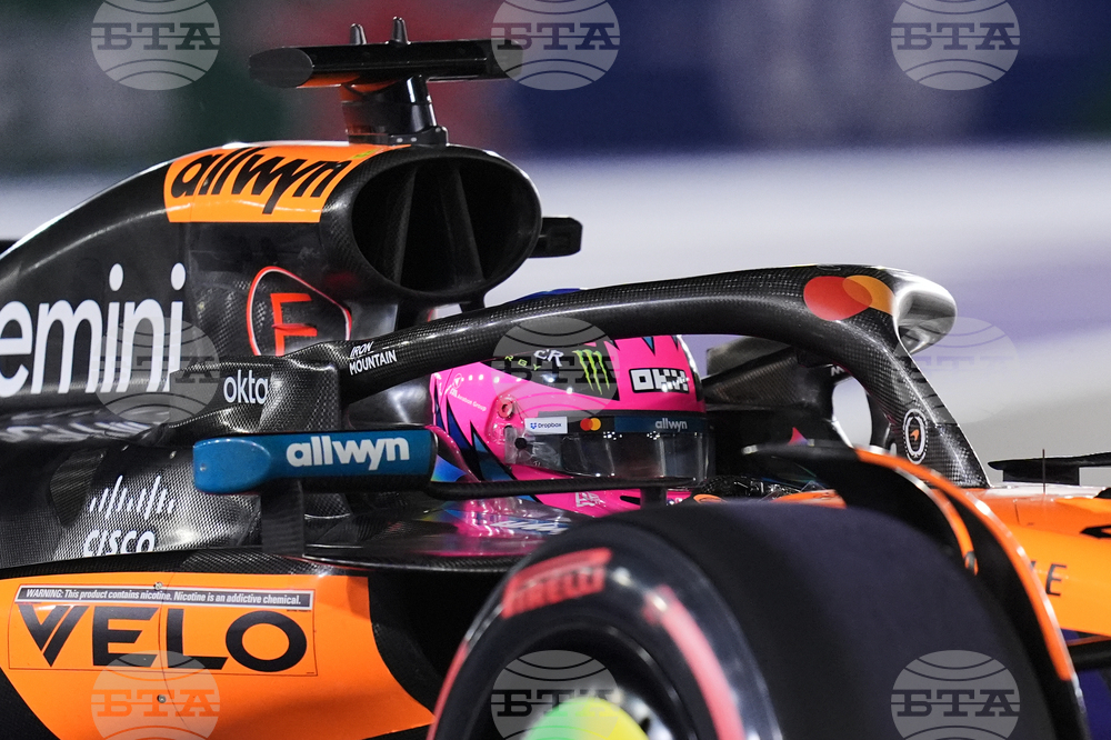 Las Vegas F1 GP Auto Racing