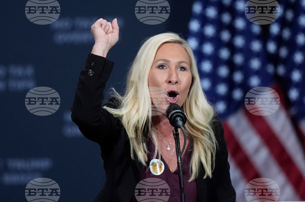 Congress Marjorie Taylor Greene