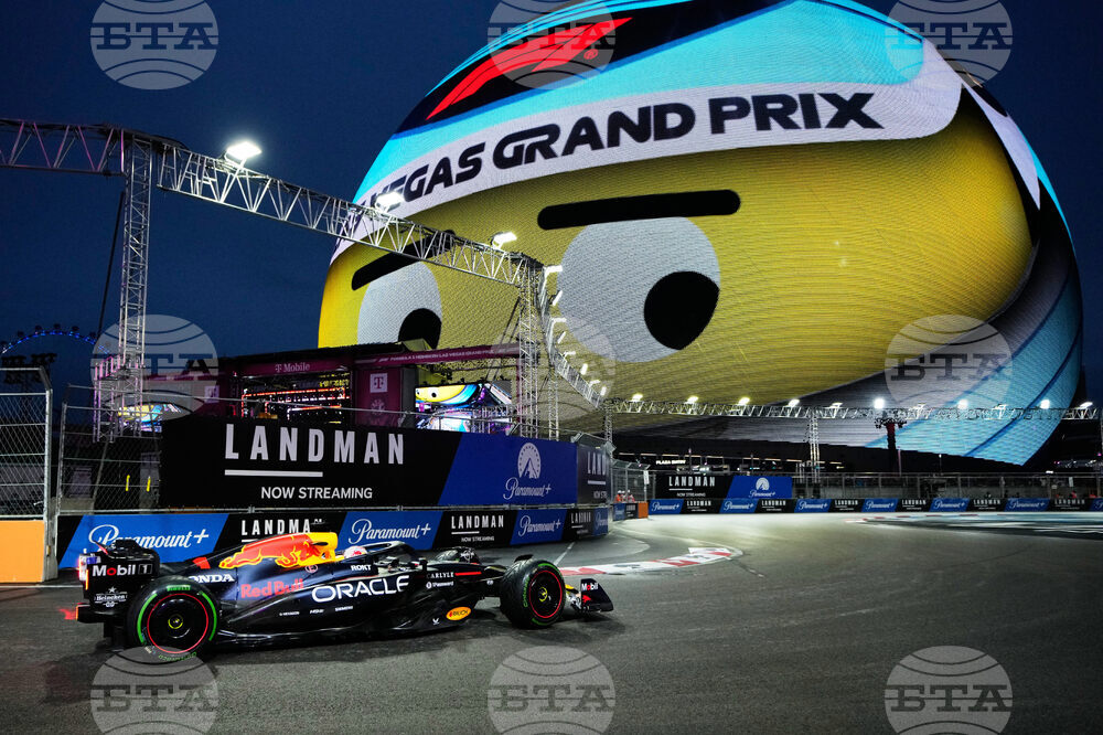 Las Vegas F1 GP Auto Racing