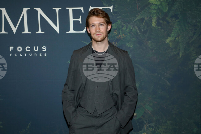 NY Special Screening of "Hamnet"