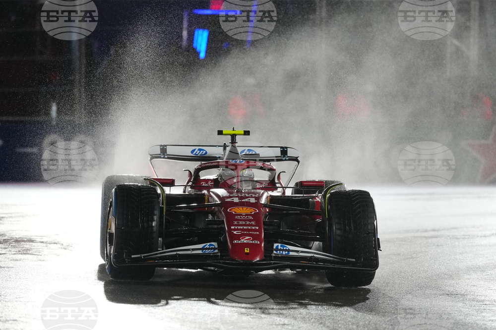 Las Vegas F1 GP Auto Racing