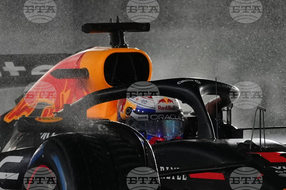 Las Vegas F1 GP Auto Racing