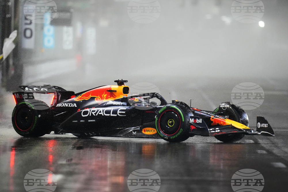 Las Vegas F1 GP Auto Racing