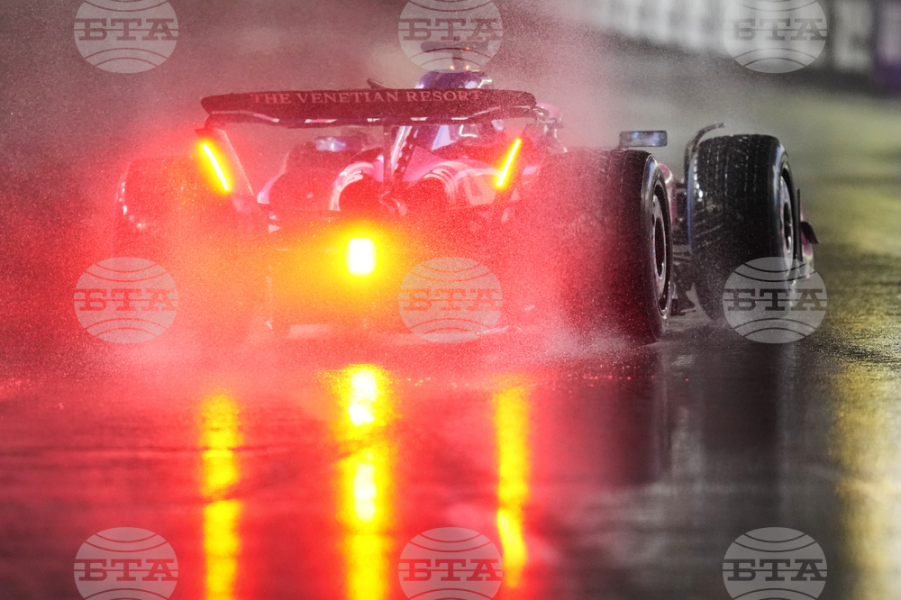 Las Vegas F1 GP Auto Racing