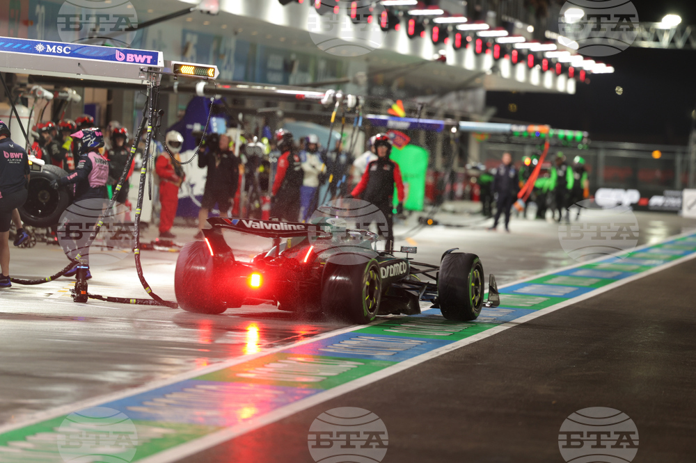 F1 Grand Prix Auto Racing