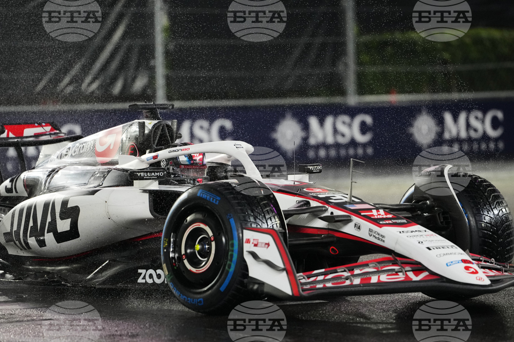 Las Vegas F1 GP Auto Racing