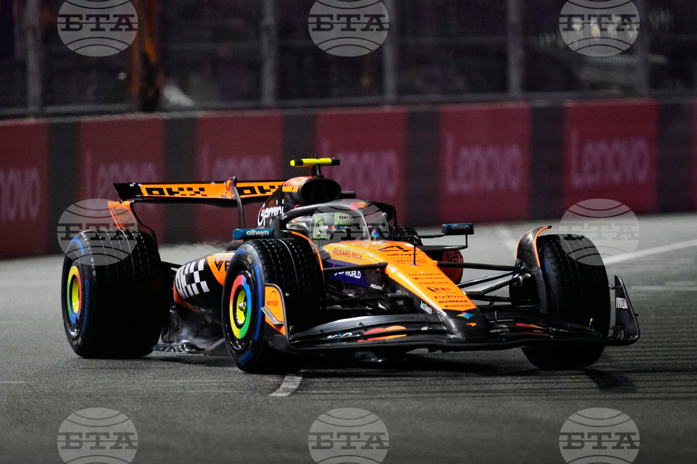 Las Vegas F1 GP Auto Racing