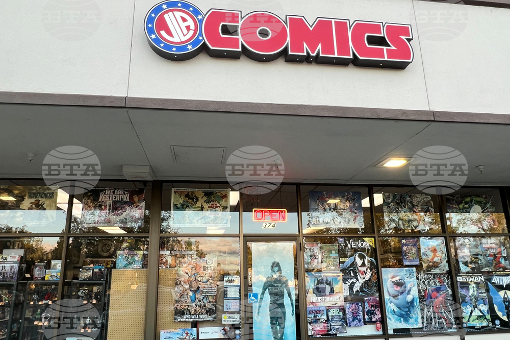 Comic Book Ban Reversal