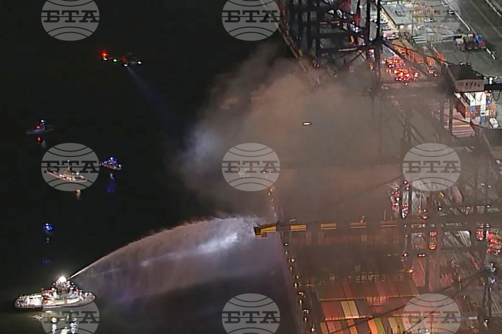 Container Ship Fire Los Angeles