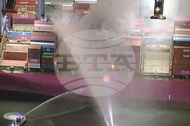 Container Ship Fire Los Angeles