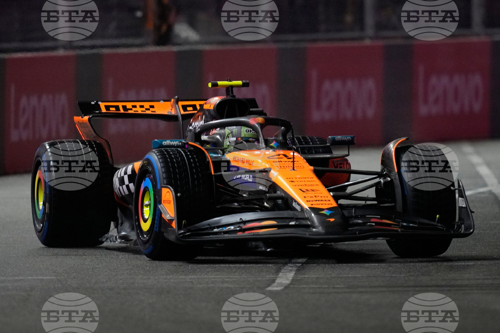 Las Vegas F1 GP Auto Racing