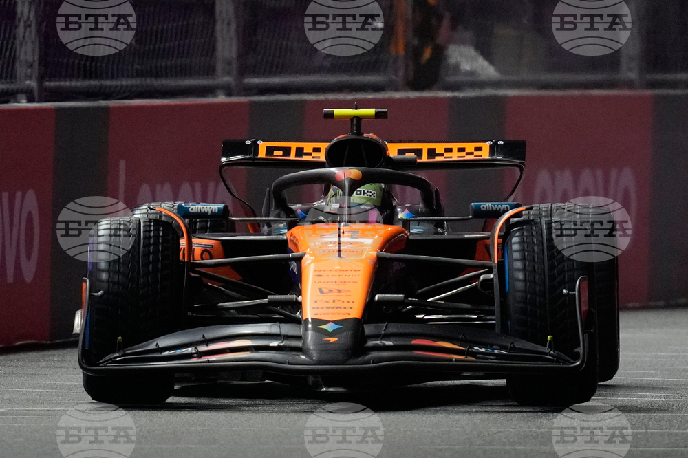 Las Vegas F1 GP Auto Racing