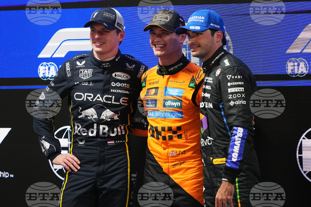 Las Vegas F1 GP Auto Racing