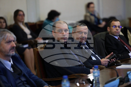 Парламент - Комисия по здравеопазването