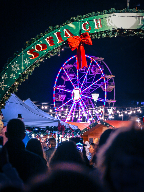 Столична община даде старт на празничния сезон с откриване на Sofia Christmas Fest пред НДК