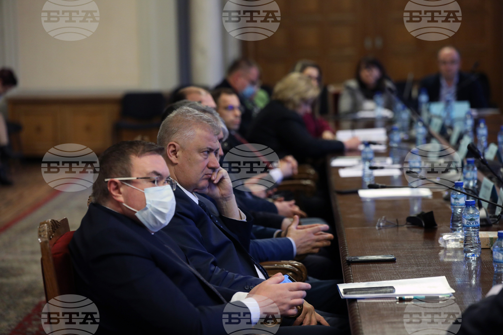 Парламент - Комисия по здравеопазването