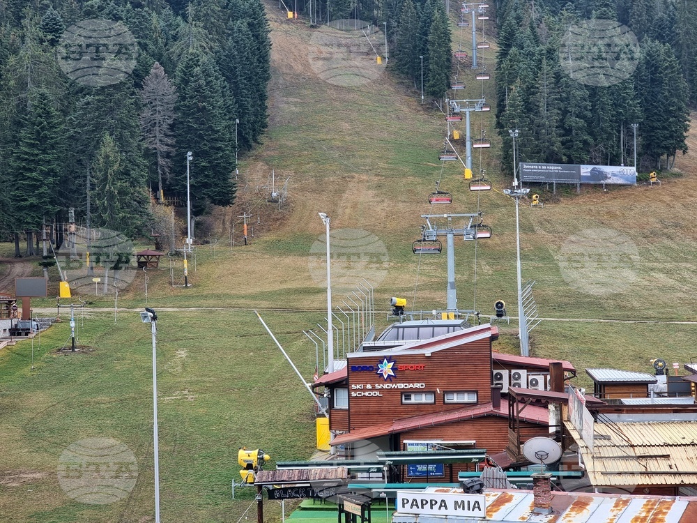 Боровец - зимен сезон - очакване