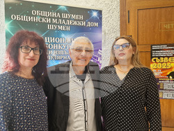 Шумен - Национален конкурс „Съзвездие" - първи ден