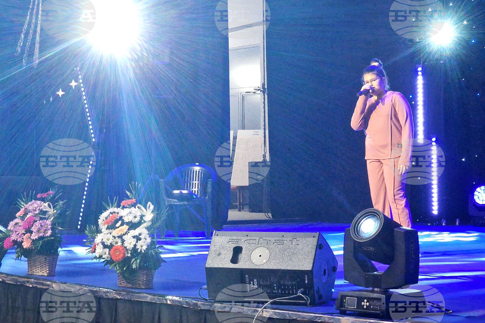 Шумен - Национален конкурс „Съзвездие" - първи ден