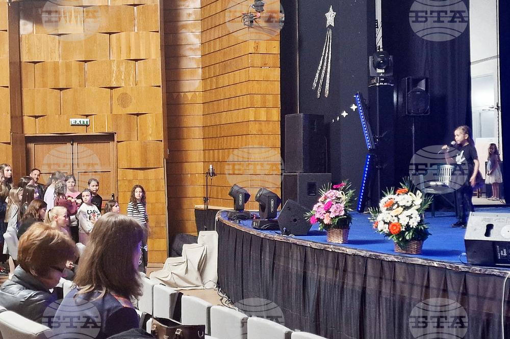 Шумен - Национален конкурс „Съзвездие" - първи ден